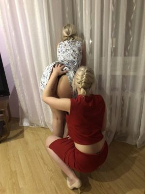 Карина и Настя — возбуждающий массаж на sexkazan.love